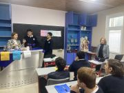 INTEGRIREBULI-GAKVETILI-8