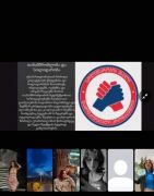 TAVISUFLEBA-MASWAVLEBLEMA-1