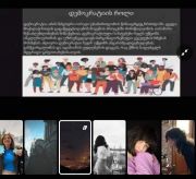 TAVISUFLEBA-MASWAVLEBLEMA-4