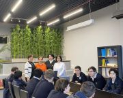 WIGKITSAERTDGE2024-8