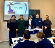 d81fd008-2b0b-4ec7-b4db-8f334d28b73e